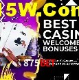 Experimente o Login Seguro Premium no 875Bet